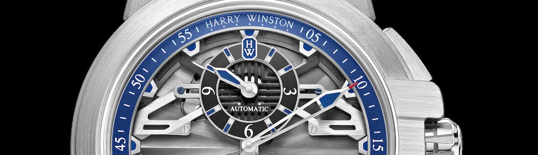 News: Presenting the Harry Winston Project Z15 Limited Edition